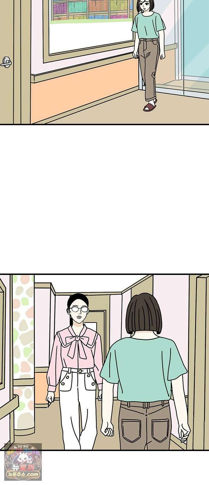 착한 여자 안선해 113화 툭 2