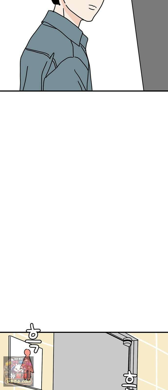 착한 여자 안선해 113화 툭 30