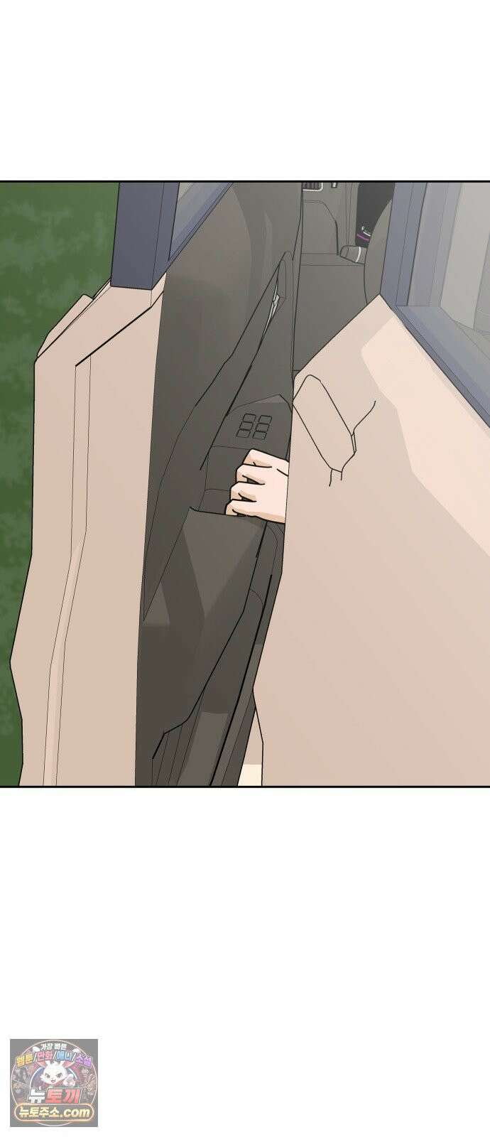 써니서프 1화 104