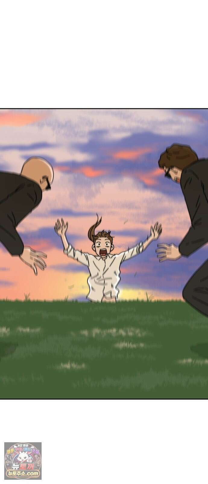 써니서프 1화 127