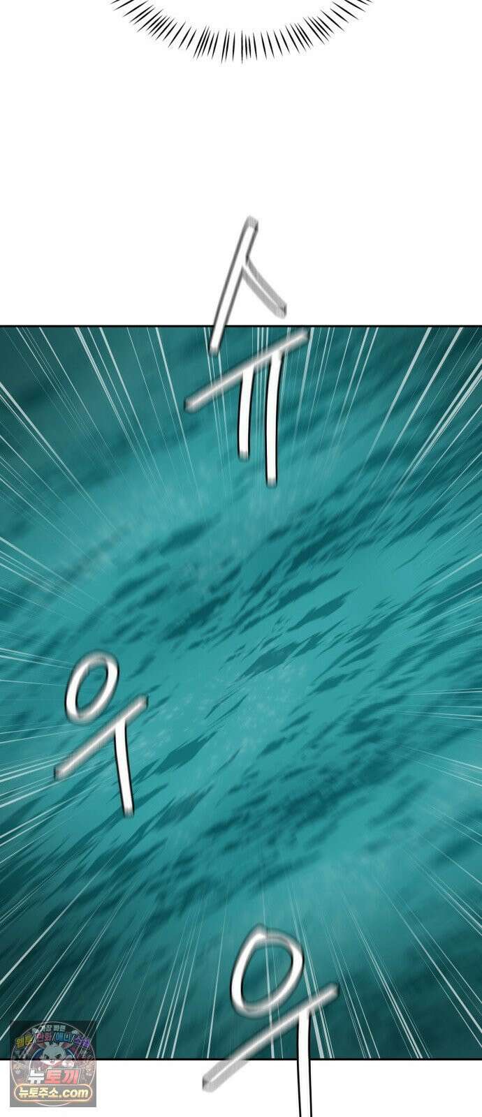 써니서프 1화 131