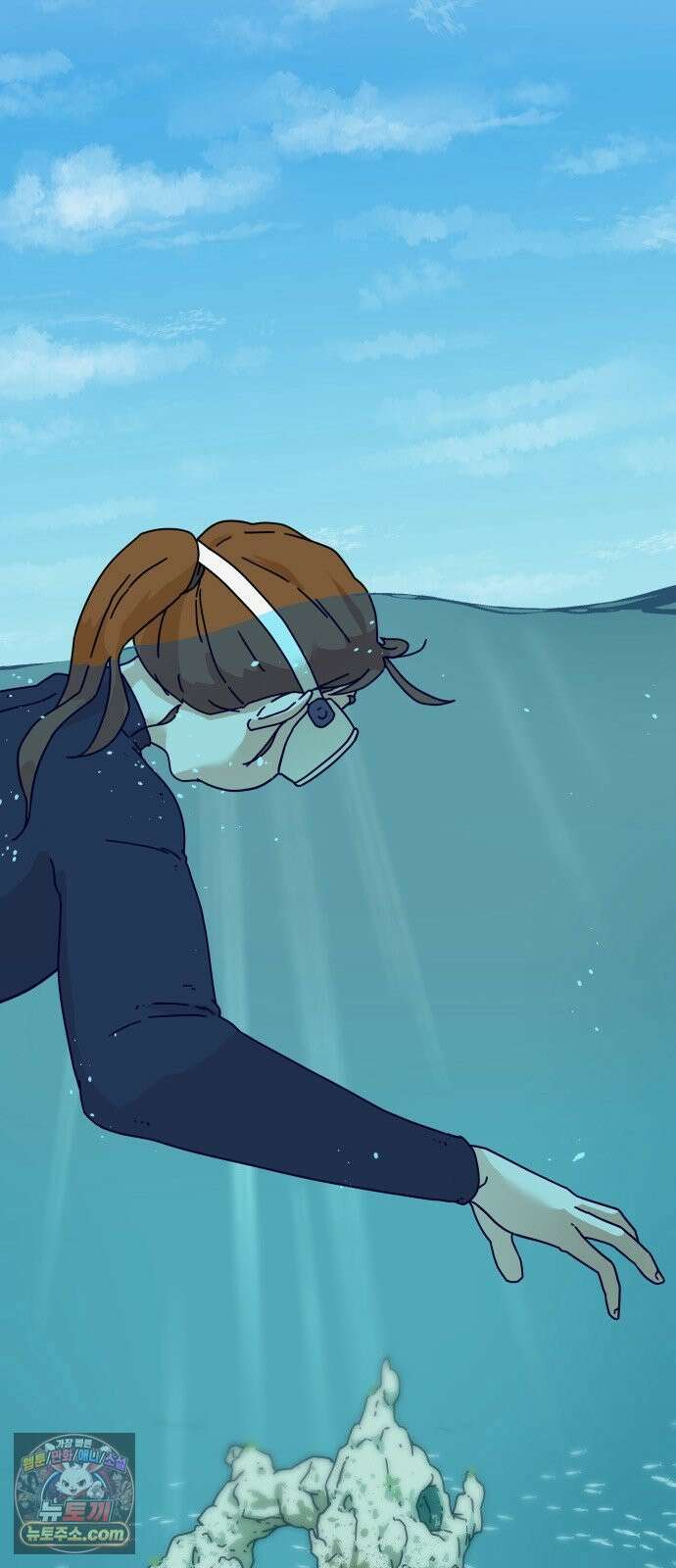 써니서프 11화 17