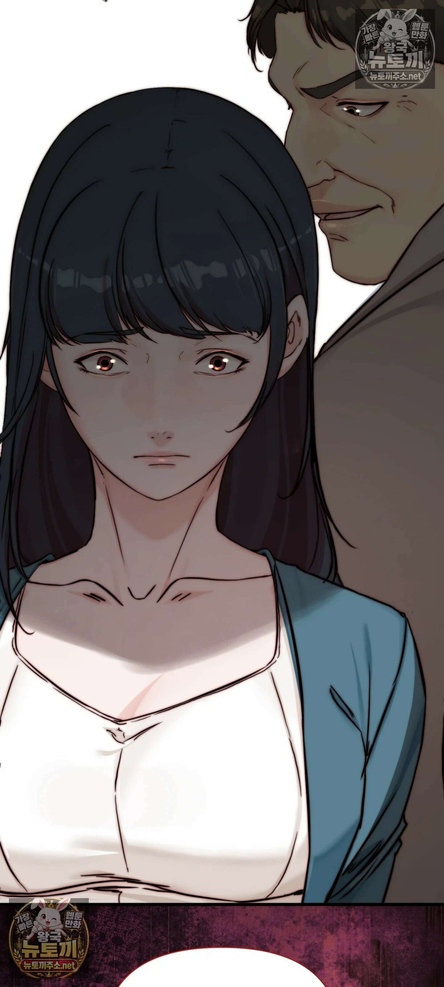 아빠는 오늘도 안고 싶다 23화 2