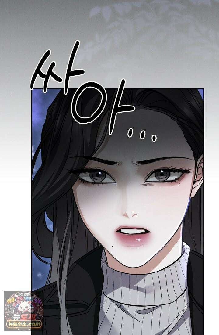 세상에 나쁜 군견은 없다 3화 6