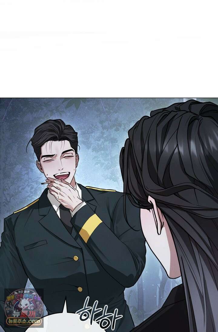 세상에 나쁜 군견은 없다 3화 11