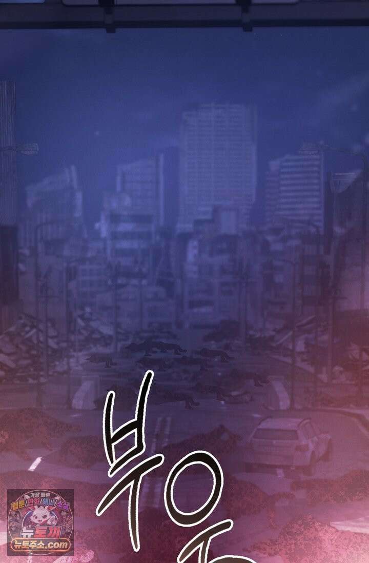 세상에 나쁜 군견은 없다 3화 27
