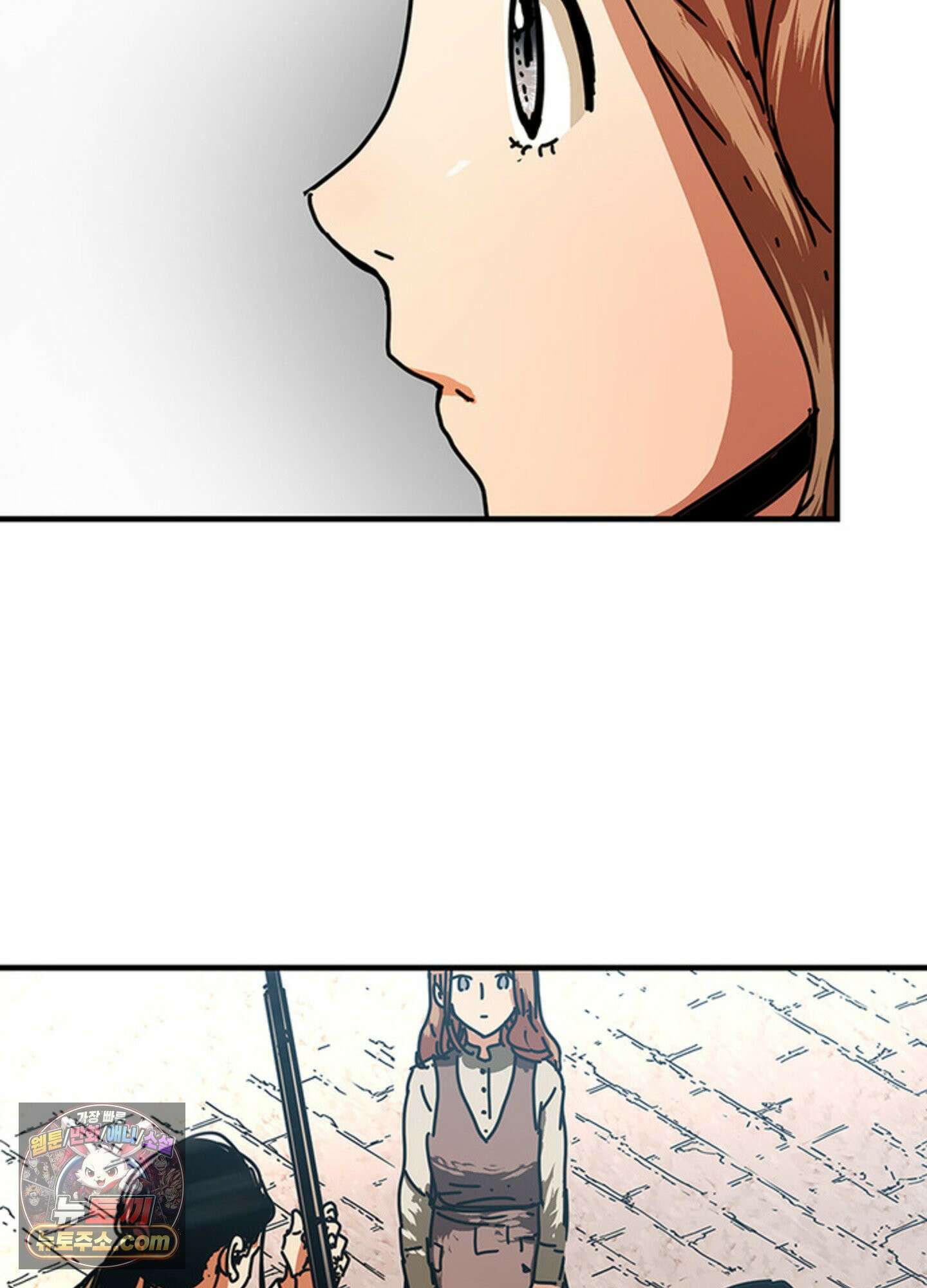 ISSAK 8화 36