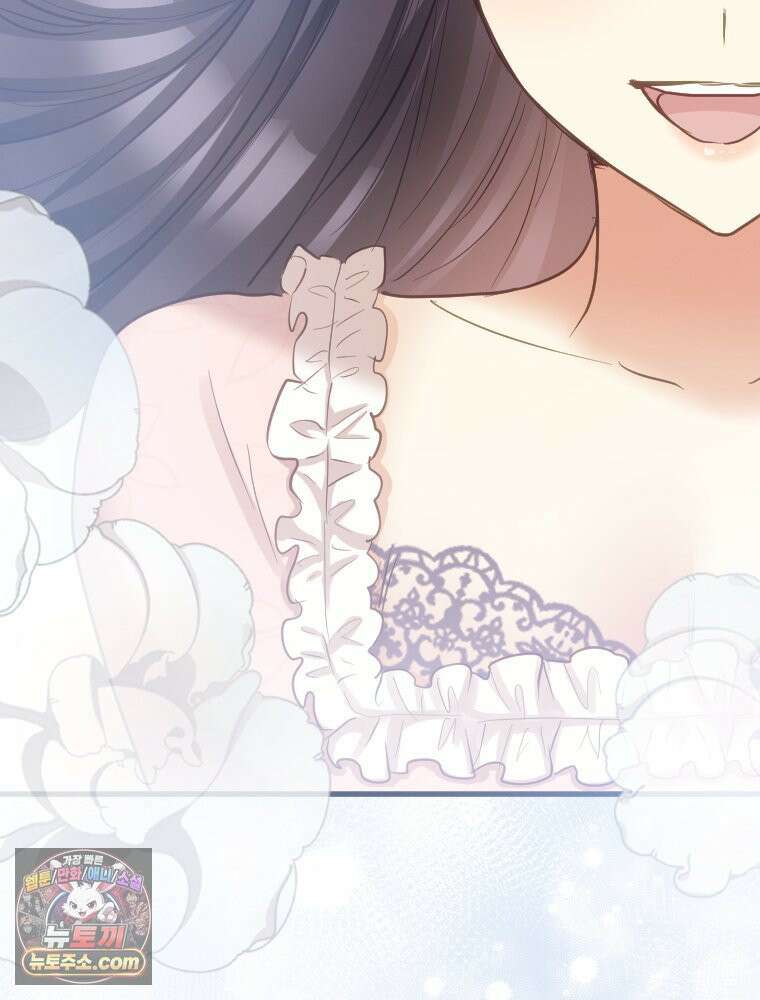 악녀는 다시 시작한다 081 64