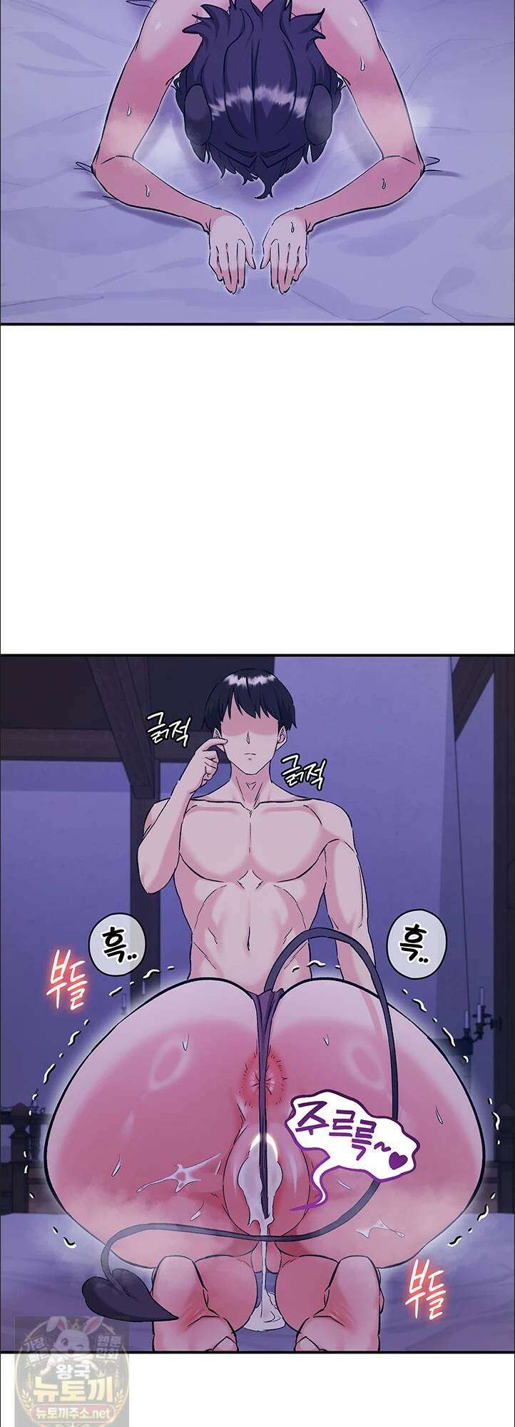 회귀병사의 암컷 정복일지 시즌2! 시즌2 20화 29