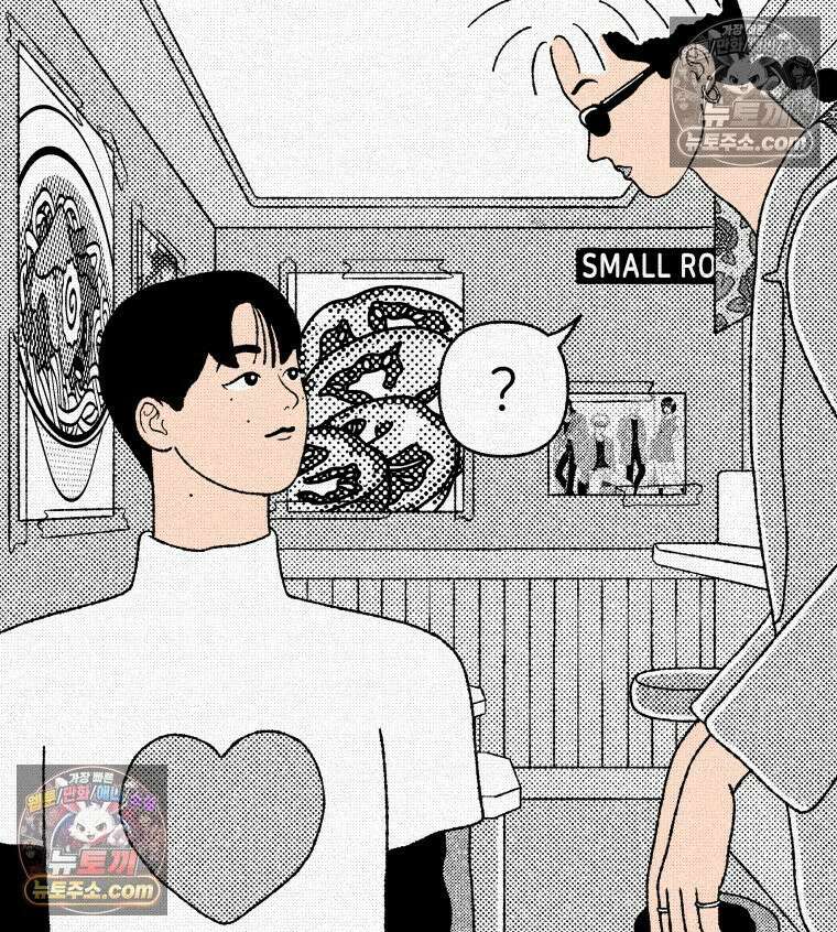 팬지 11화 16