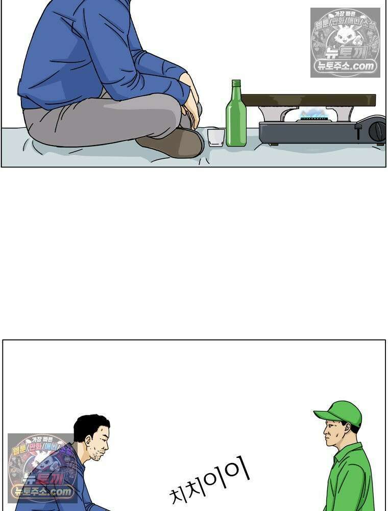 농부 이삼탁 6화 견착! 5