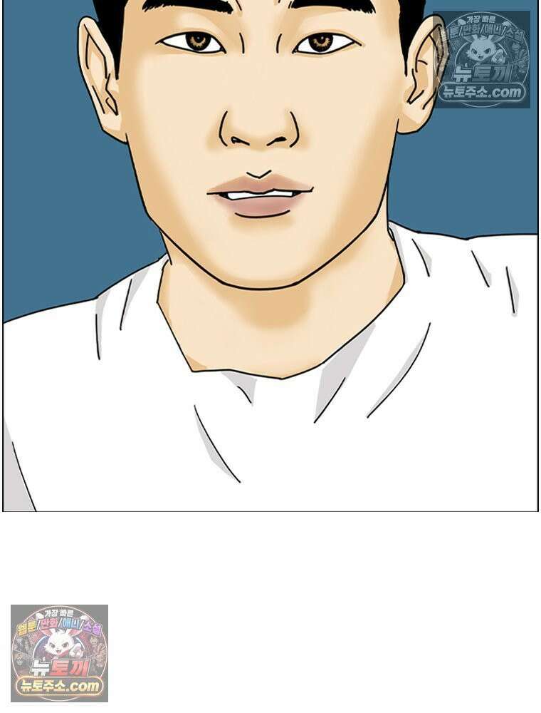 농부 이삼탁 10화 머리카락 보입니다 3