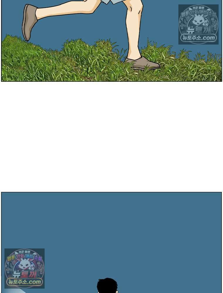 농부 이삼탁 10화 머리카락 보입니다 6