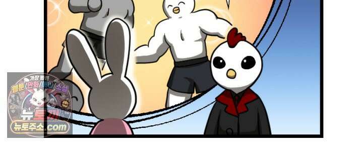 초보자가 MMORPG하는 만화 하드 컨텐츠 (2) 20