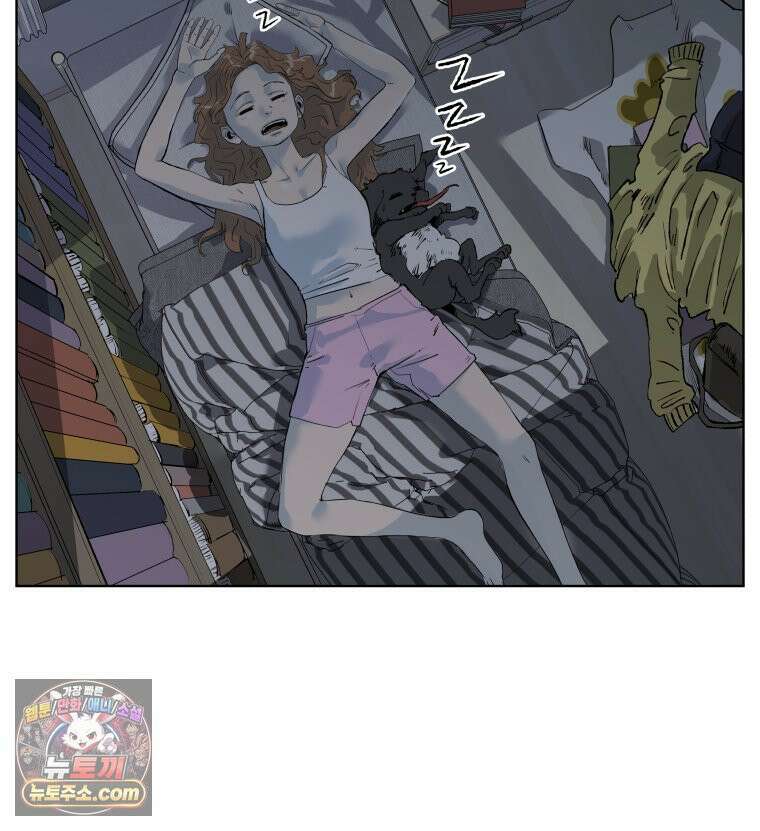 서울기담 민원처리과 38화． 그만 좀 먹어! (8) 26