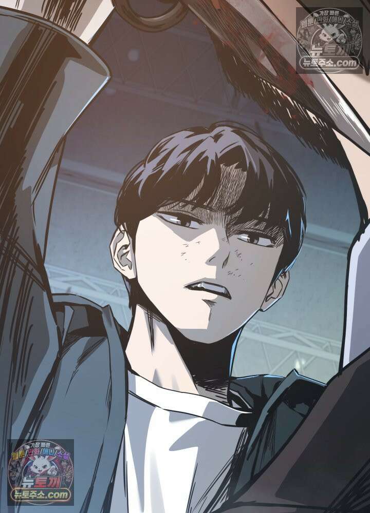 배드 비즈니스 8화 15