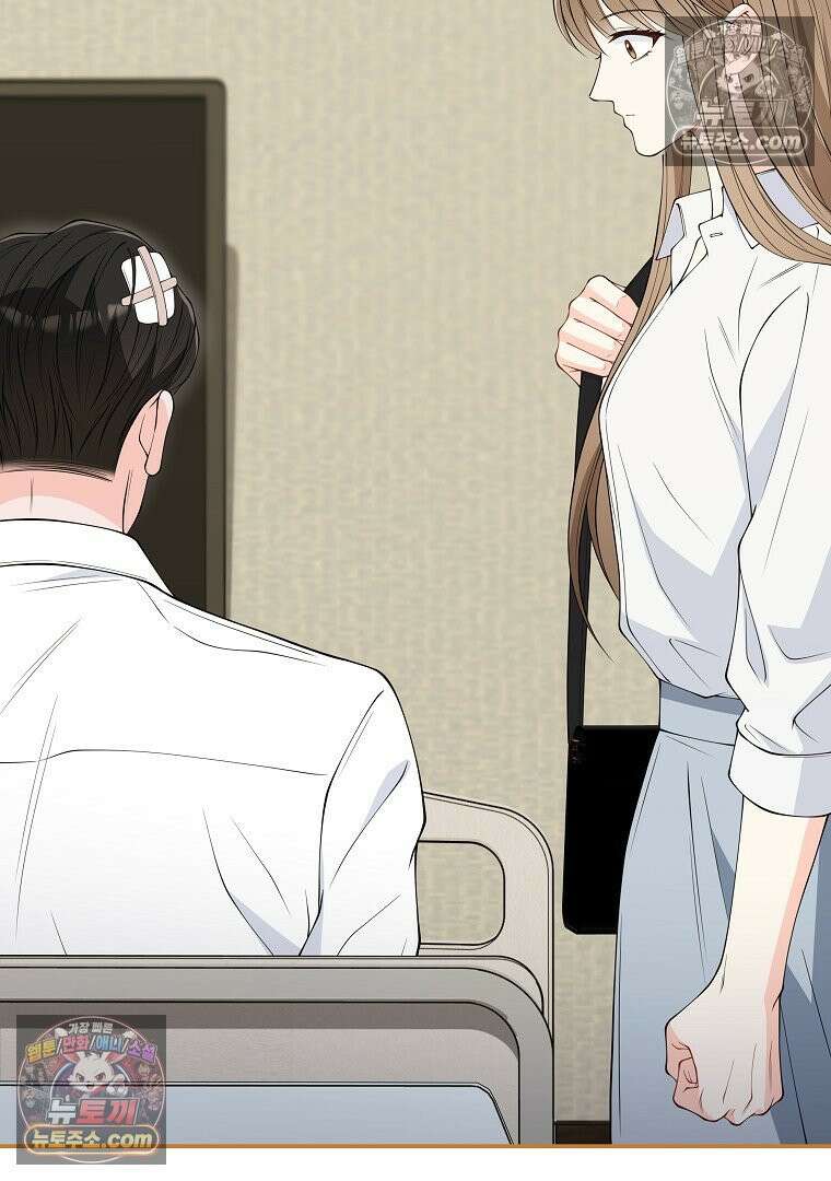 어쩌다 마주친 로맨스 22화 21