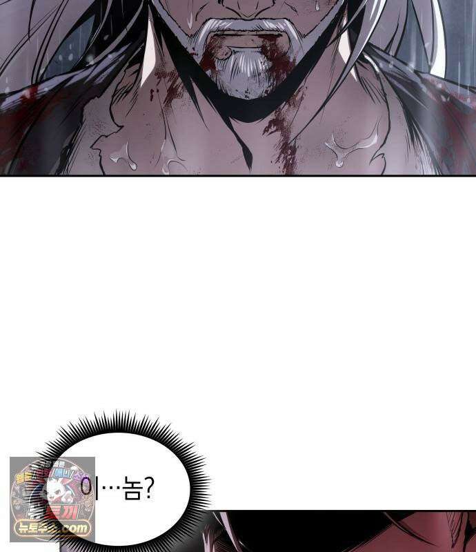 나노마신 314． 제101장． 생사의 경계 (5) 8