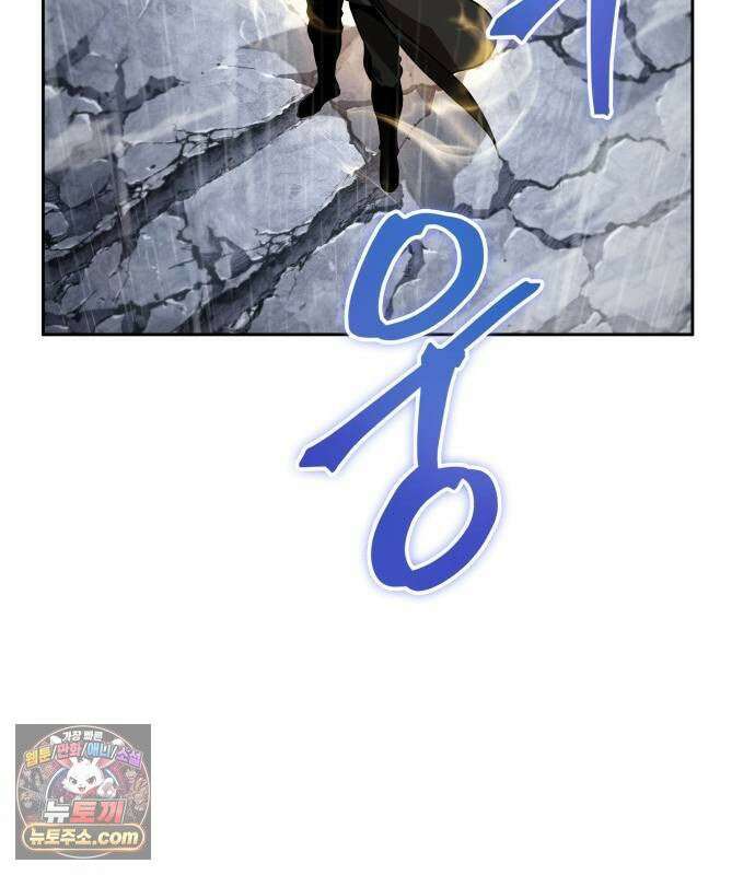 나노마신 314． 제101장． 생사의 경계 (5) 24