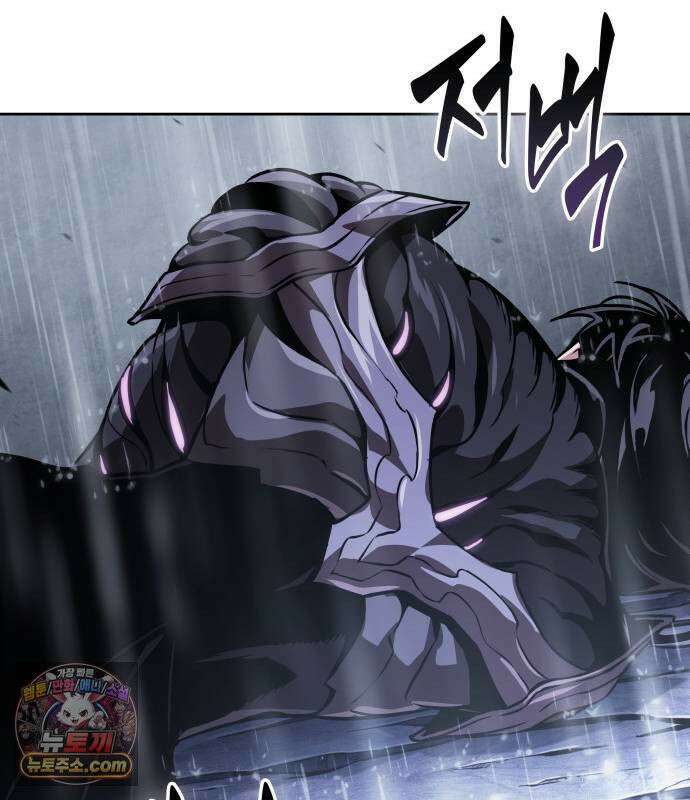 나노마신 314． 제101장． 생사의 경계 (5) 39