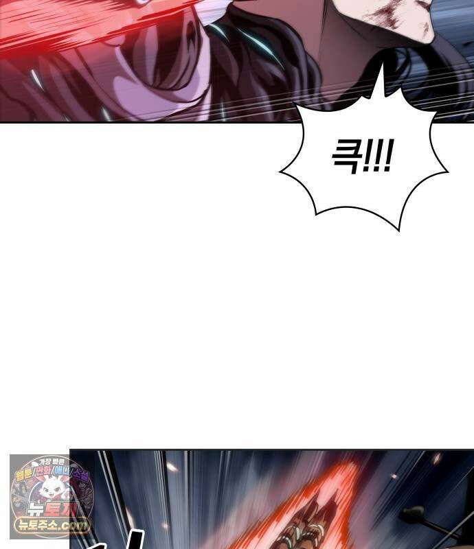 나노마신 314． 제101장． 생사의 경계 (5) 97