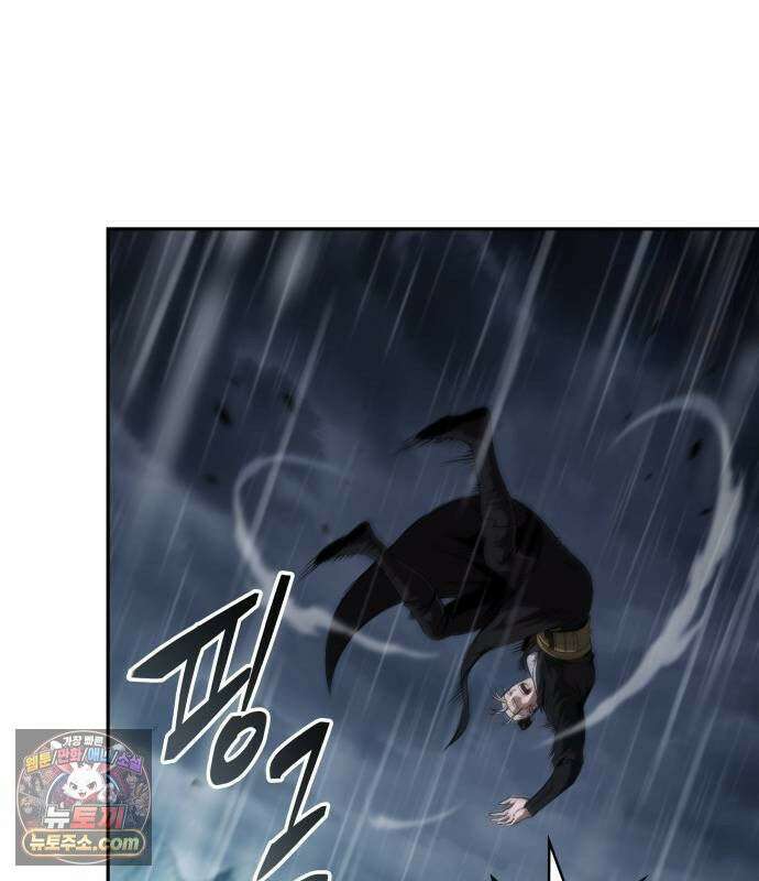 나노마신 314． 제101장． 생사의 경계 (5) 133