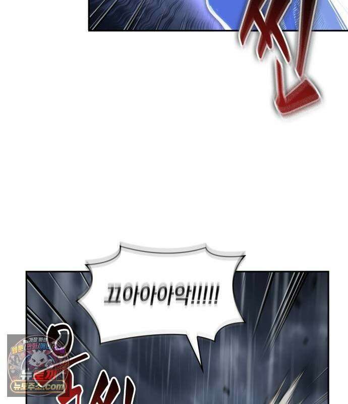 나노마신 314． 제101장． 생사의 경계 (5) 137