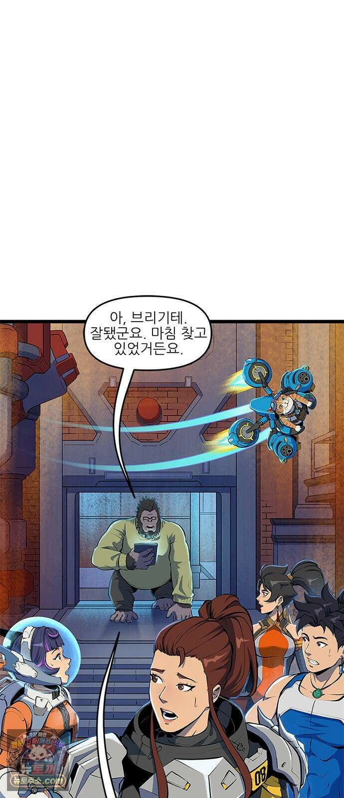 오버워치: 하나된 마음 14화 22