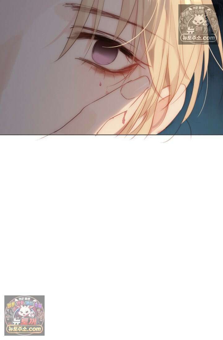 하드코어 헌팅 103화 40