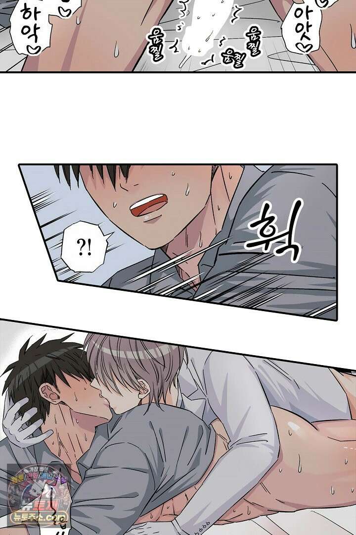 강직한 군인의 구멍 고문 16화 22