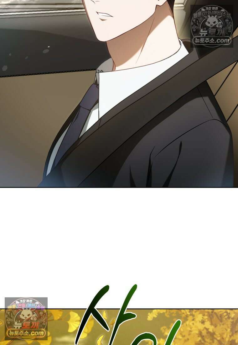 죽은 아내가 돌아왔다 4화 4
