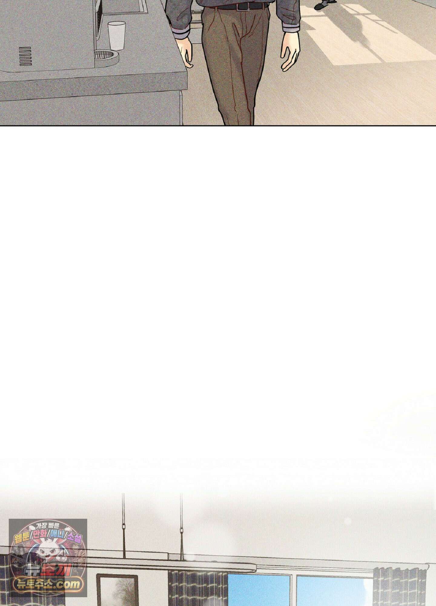 브로큰 다이아몬드 32화 19