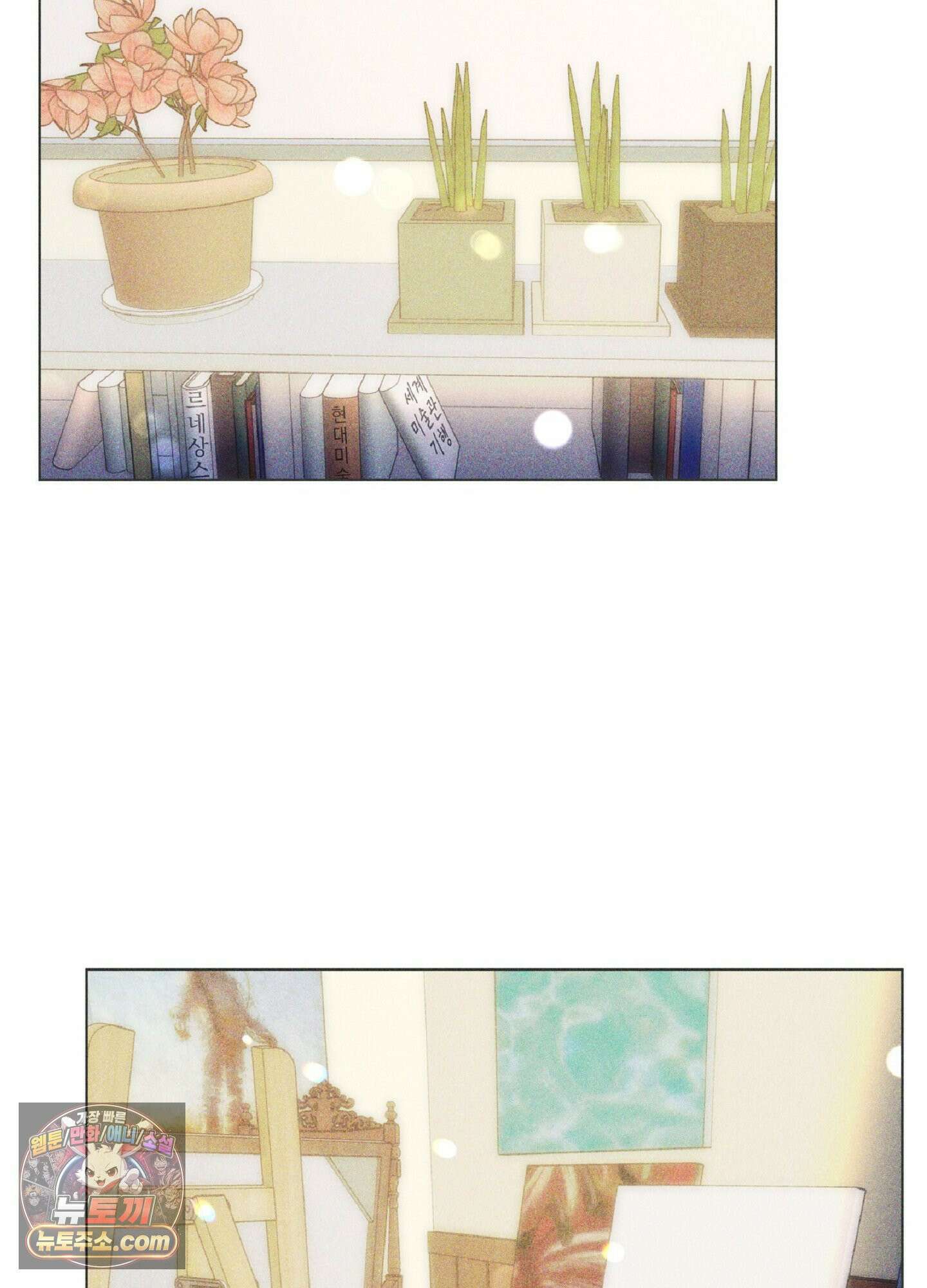 브로큰 다이아몬드 37화<시즌2 최종화> 20