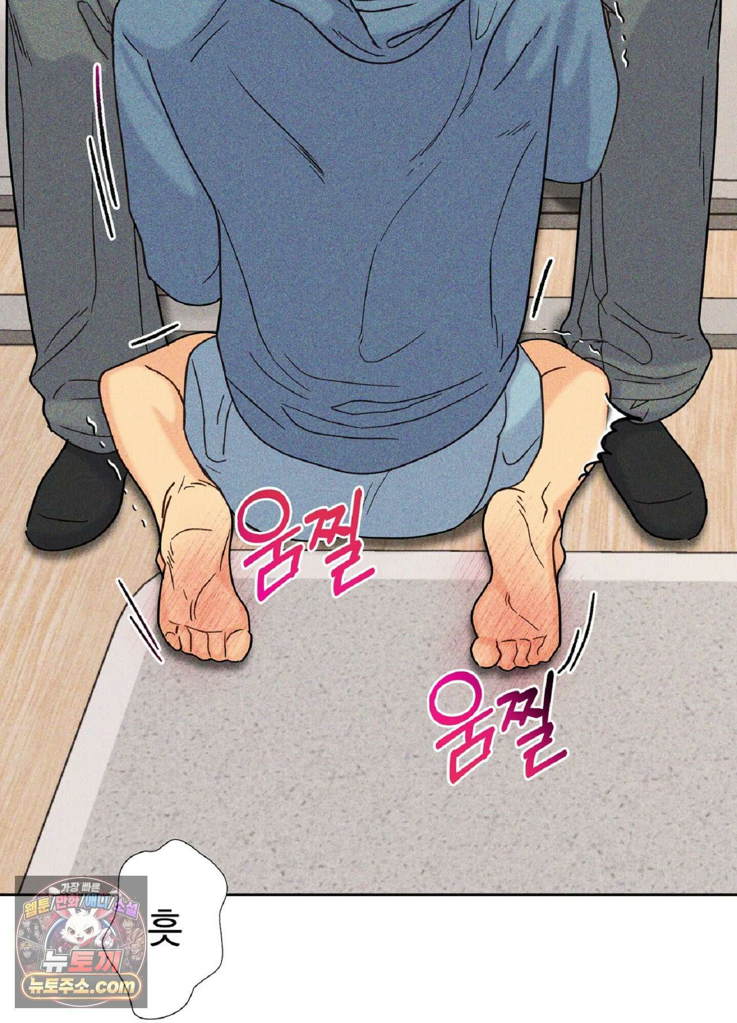 브로큰 다이아몬드 37화<시즌2 최종화> 70