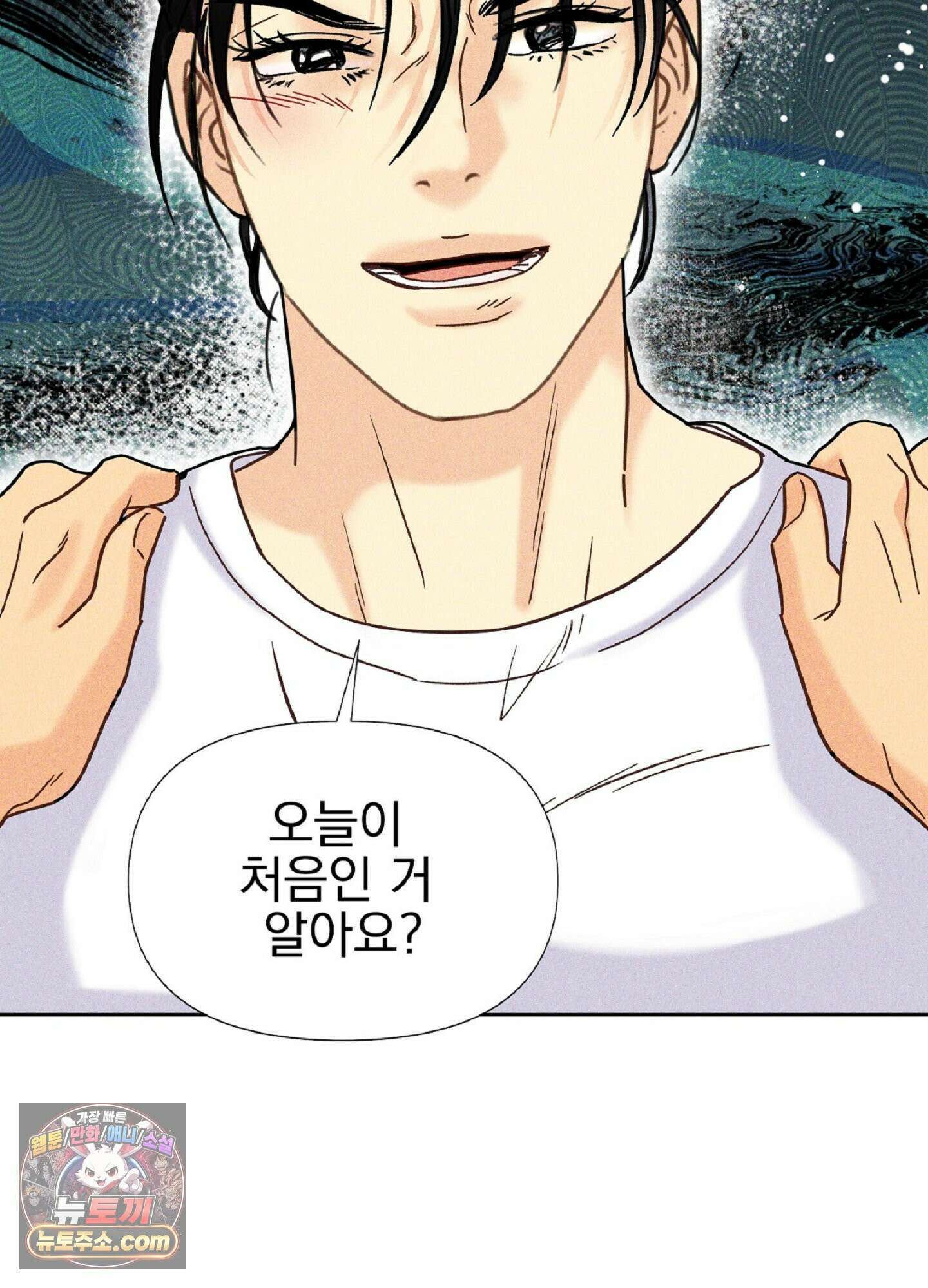 브로큰 다이아몬드 37화<시즌2 최종화> 88