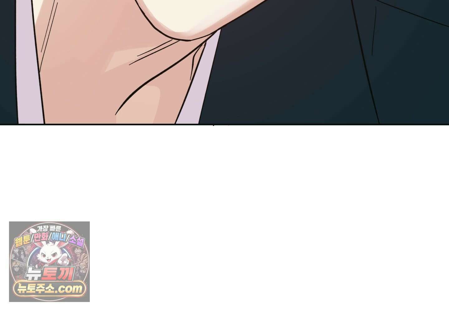 히트웨이브 38화 64