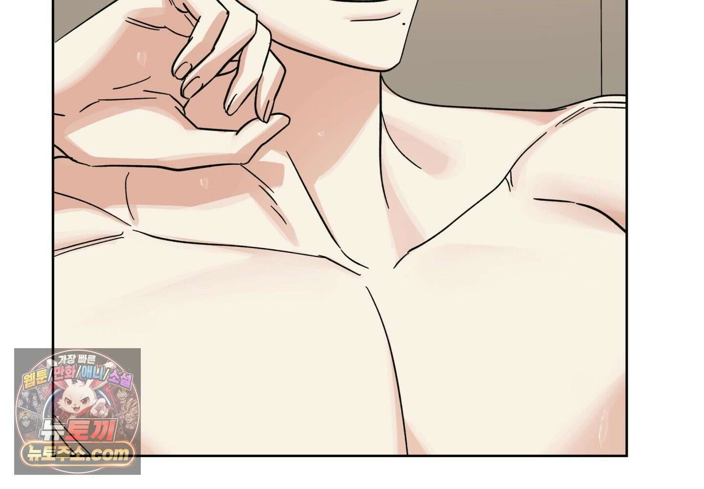 히트웨이브 38화 82