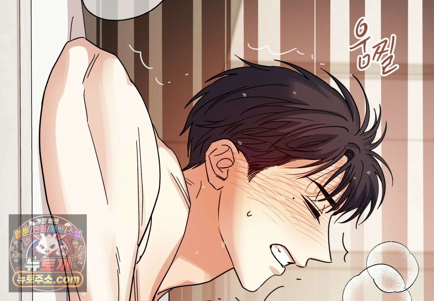 히트웨이브 38화 116