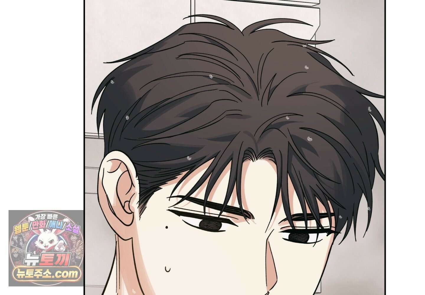 히트웨이브 38화 163