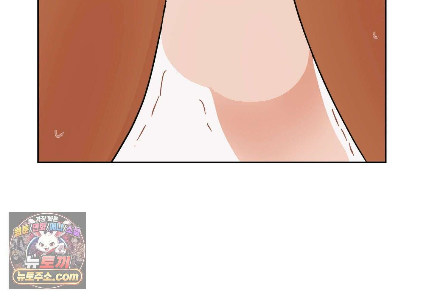 히트웨이브 38화 194