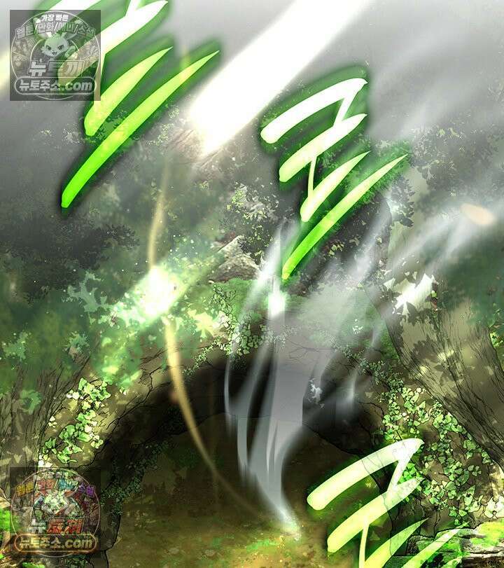 내가 선택한 짐승 39화 24