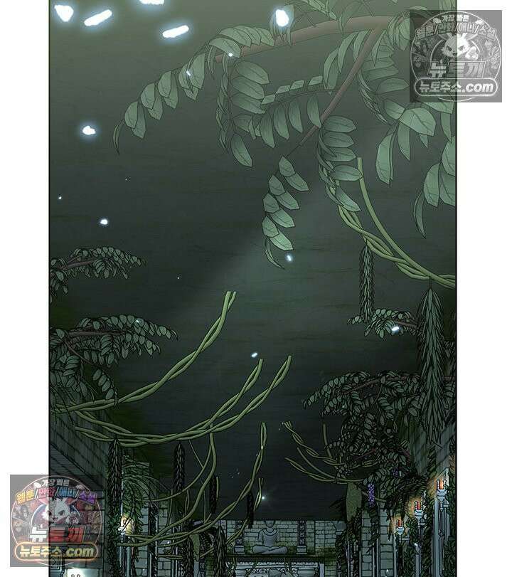 내가 선택한 짐승 39화 27