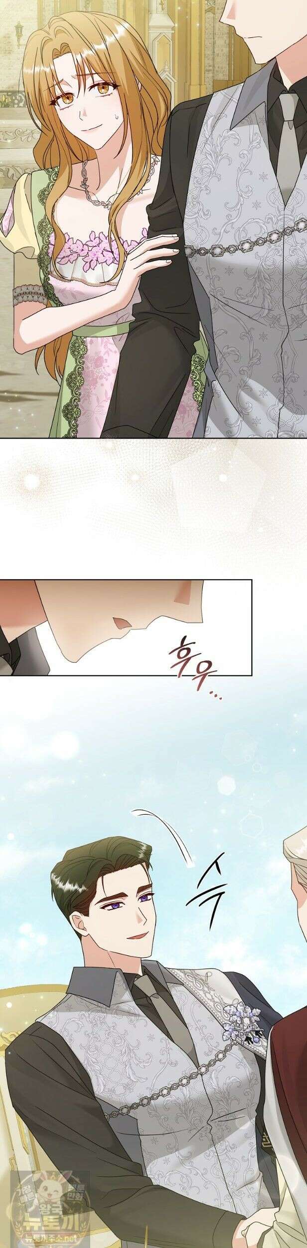 복수의 시작은 결혼부터 29화 7