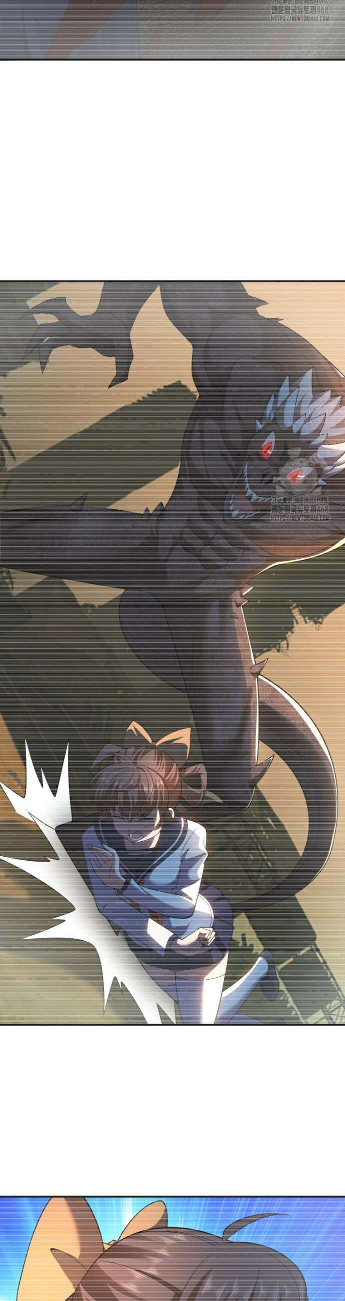 말세의 레벨 업 서포터 51화 22