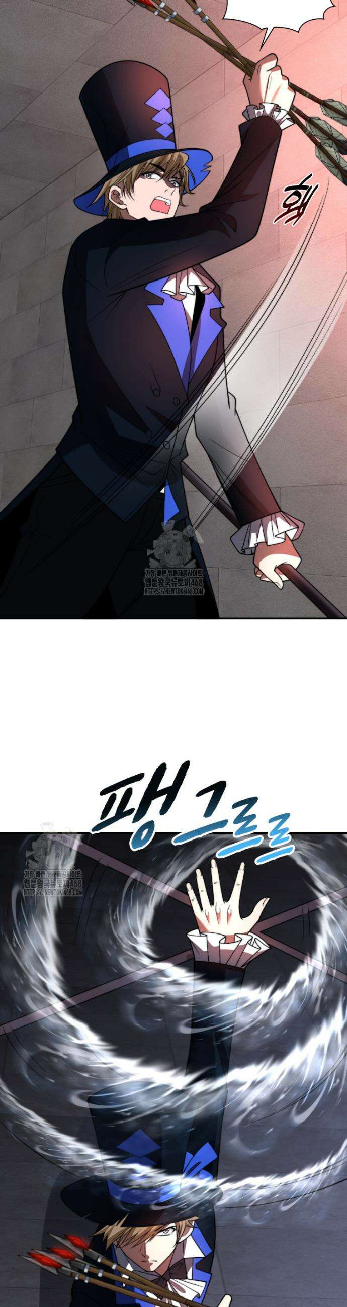 말세의 레벨 업 서포터 59화 29
