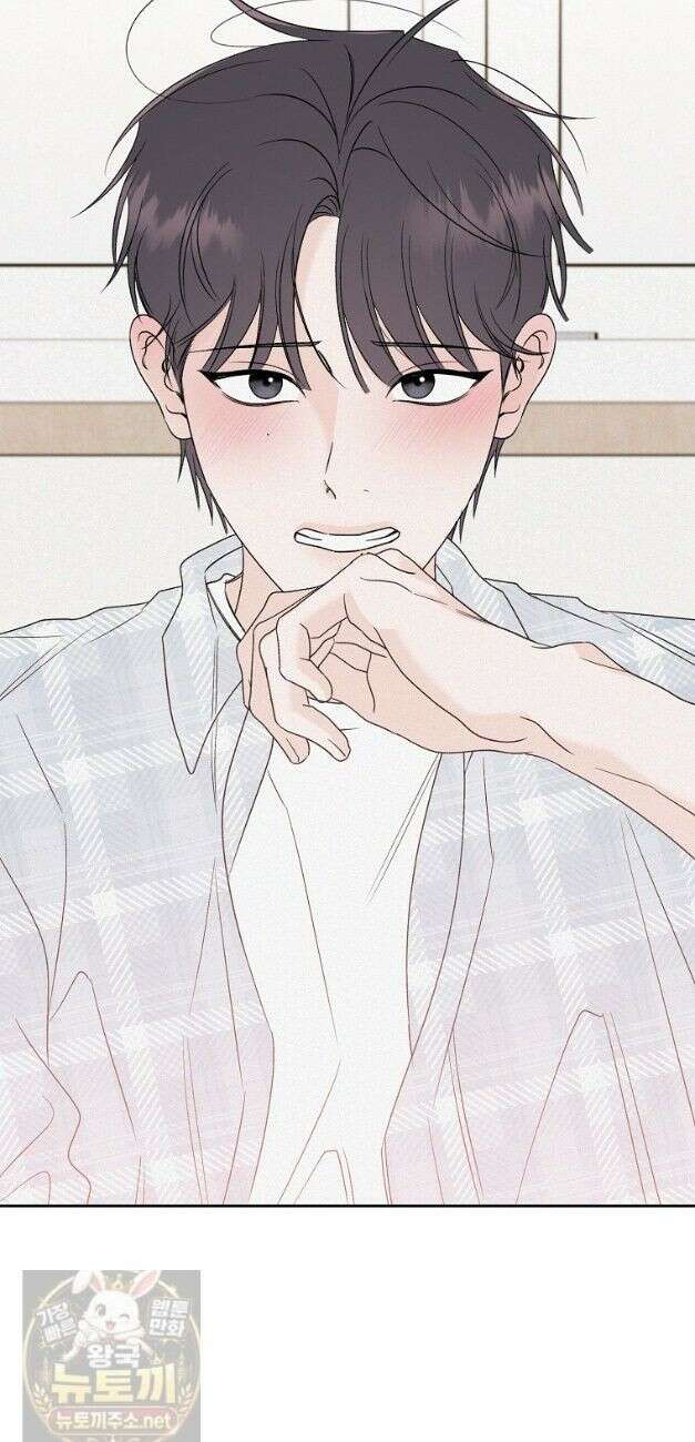 좋아하는 강아지 있어? 좋아하는 강아지 있어 마지막 화 24