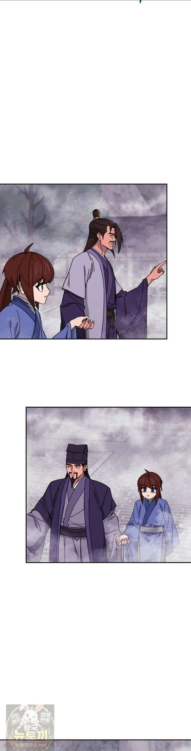 신마의선 78화 7