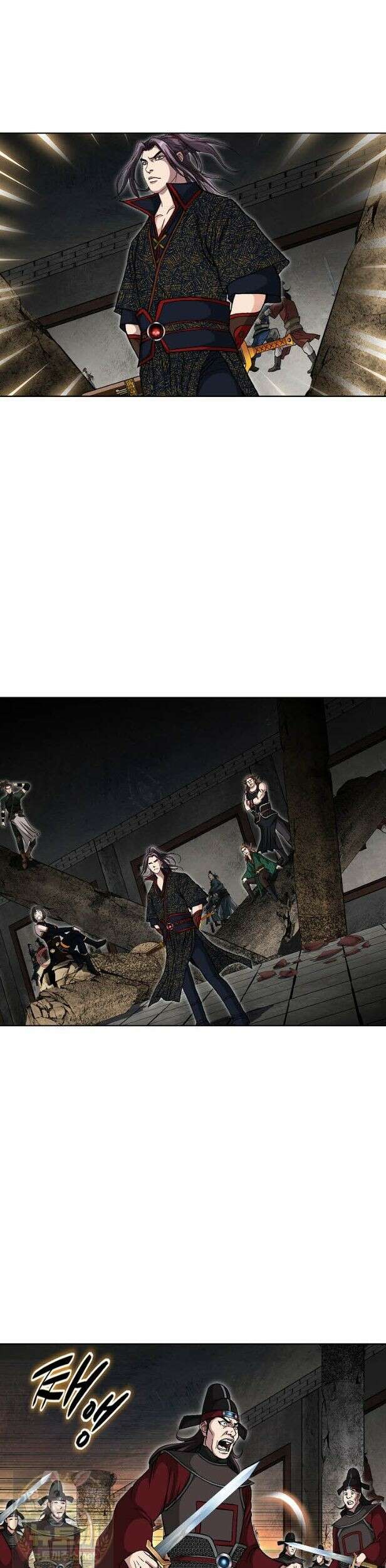 혈우 65화 14