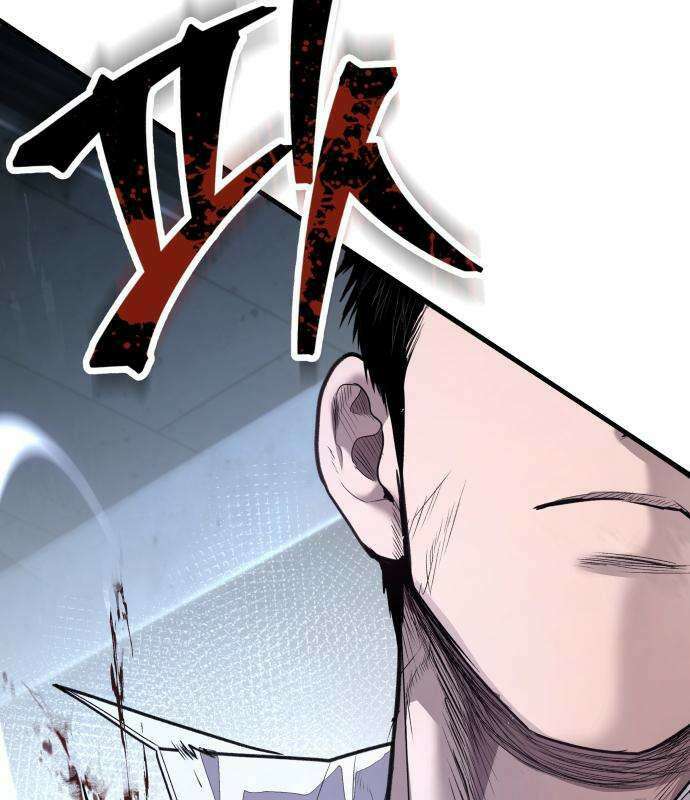 상사폭행 15화 17