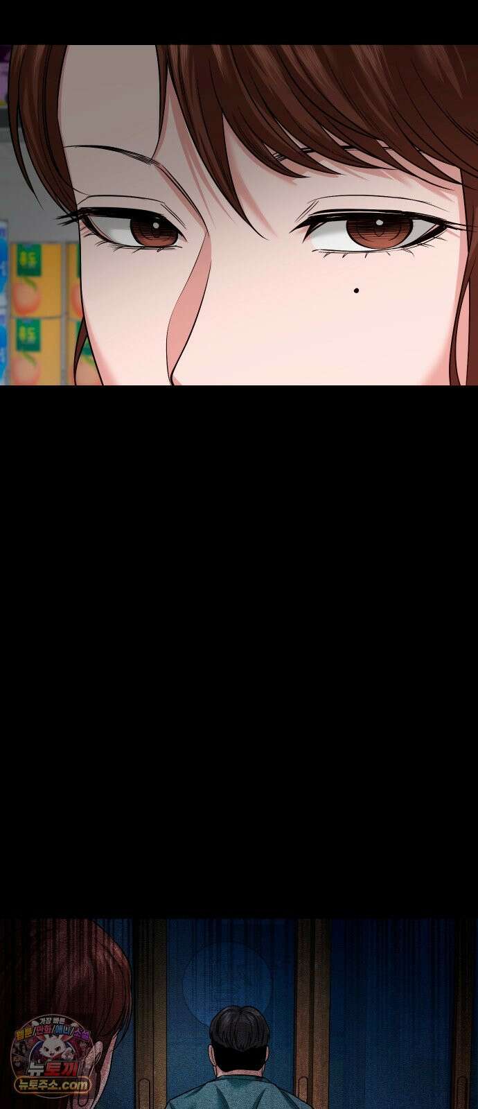 귀촌리 95화_천천히 끓는 물 69